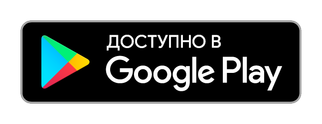 Приложение Покердом